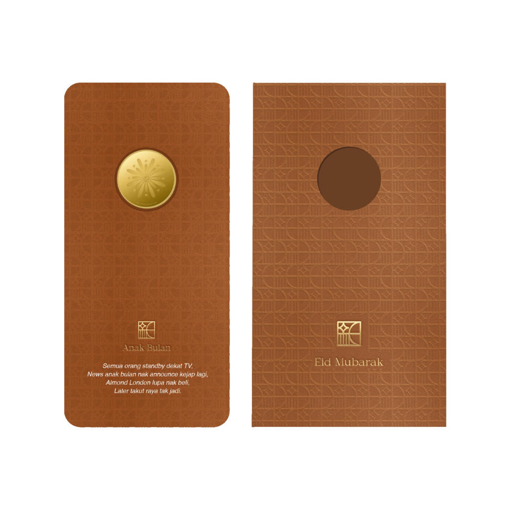 Anak Bulan Caramel