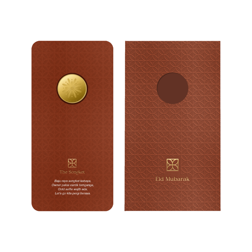 Songket - Brick