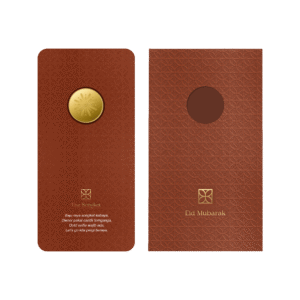 Songket - Brick