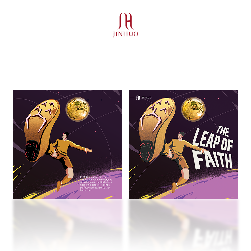 The Leap Of Faith